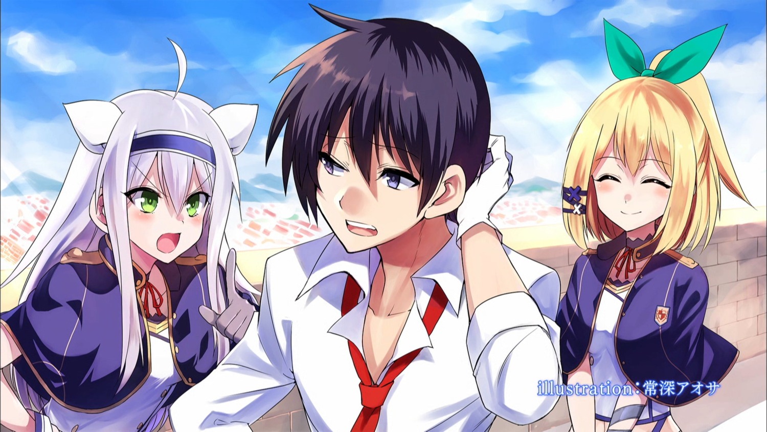 endcard, glenn_radars, rokudenashi_majutsu_koushi_to_akashic_record, rumia_tingel, seifuku, sistina_fibel, tsunemi_aosa