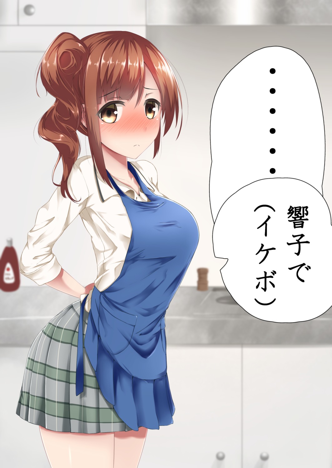 igarashi_kyouko, seifuku, the_idolm@ster, the_idolm@ster_cinderella_girls, yigra_don