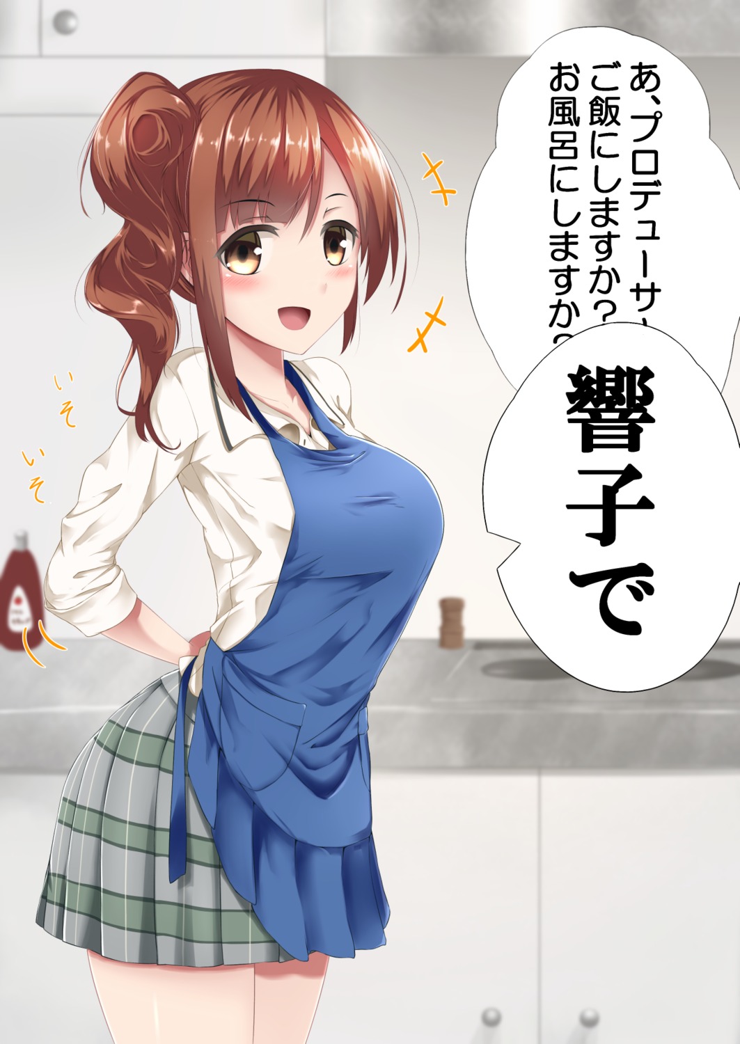 igarashi_kyouko, seifuku, the_idolm@ster, the_idolm@ster_cinderella_girls, yigra_don