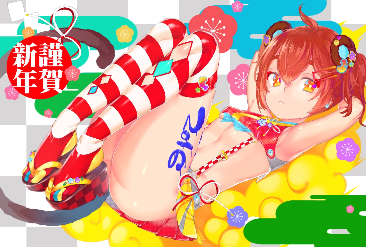 animal_ears, ouchi_kaeru, tail, thighhighs, underboob