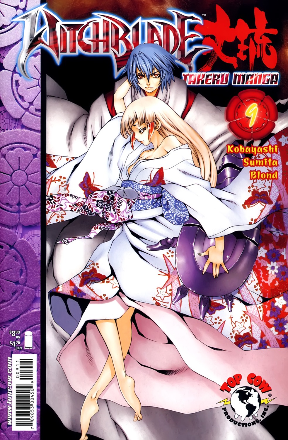 gakura, horns, kimono, lady_fuura, sumita_kazasa, top_cow_productions, witchblade, witchblade_takeru