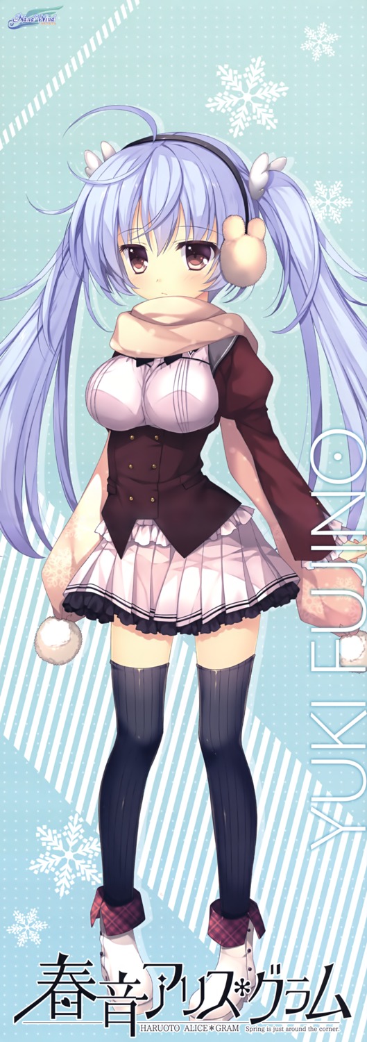 fujino_yuki, haruoto_alice_*_gram, nanao_naru, nanawind, seifuku, stick_poster, thighhighs