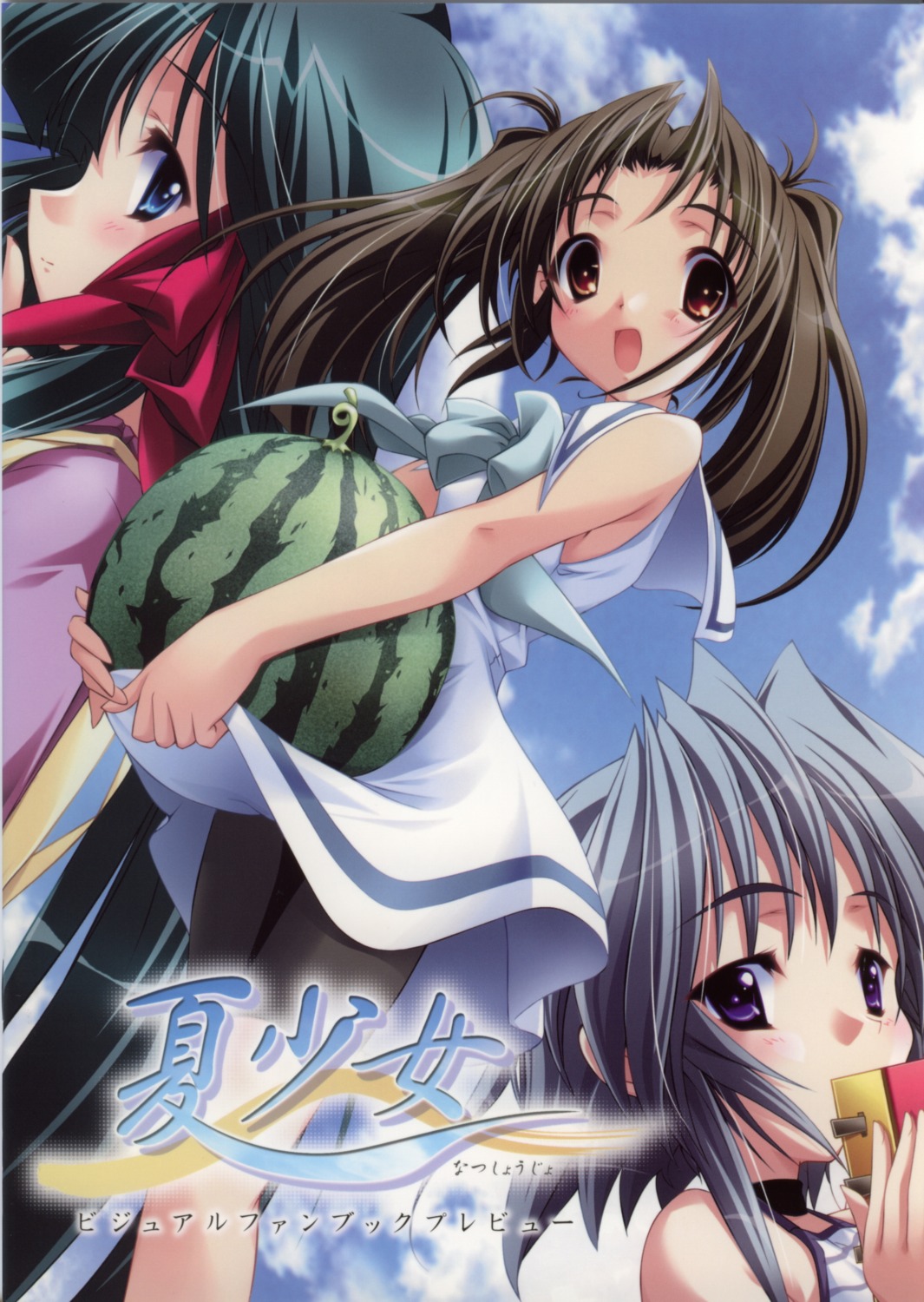 azuma_ayami, bike_shorts, dress, fujiwara_warawara, natsushoujo, pulltop, serizawa_aki, yuuki_miyako