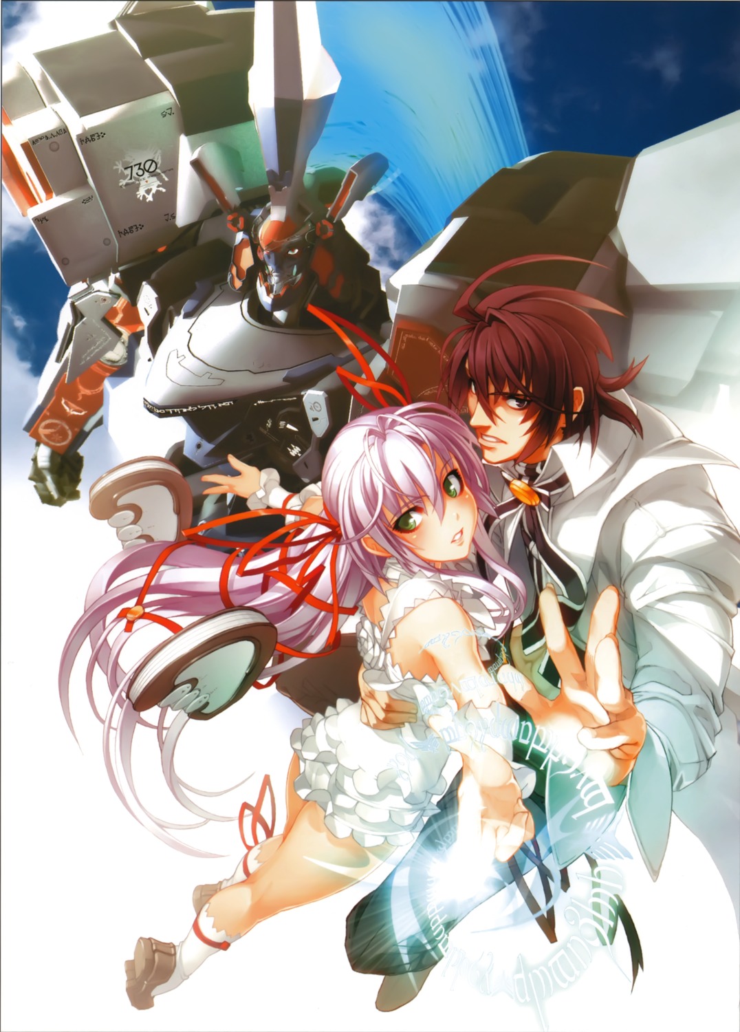 al_azif, daijuuji_kurou, demonbane, dress, mecha, niθ