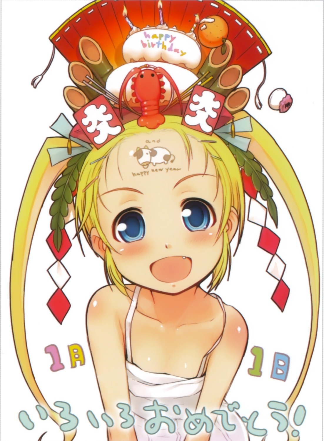 dress, mira, sumaga, summer_dress, tattoo, tsuji_santa