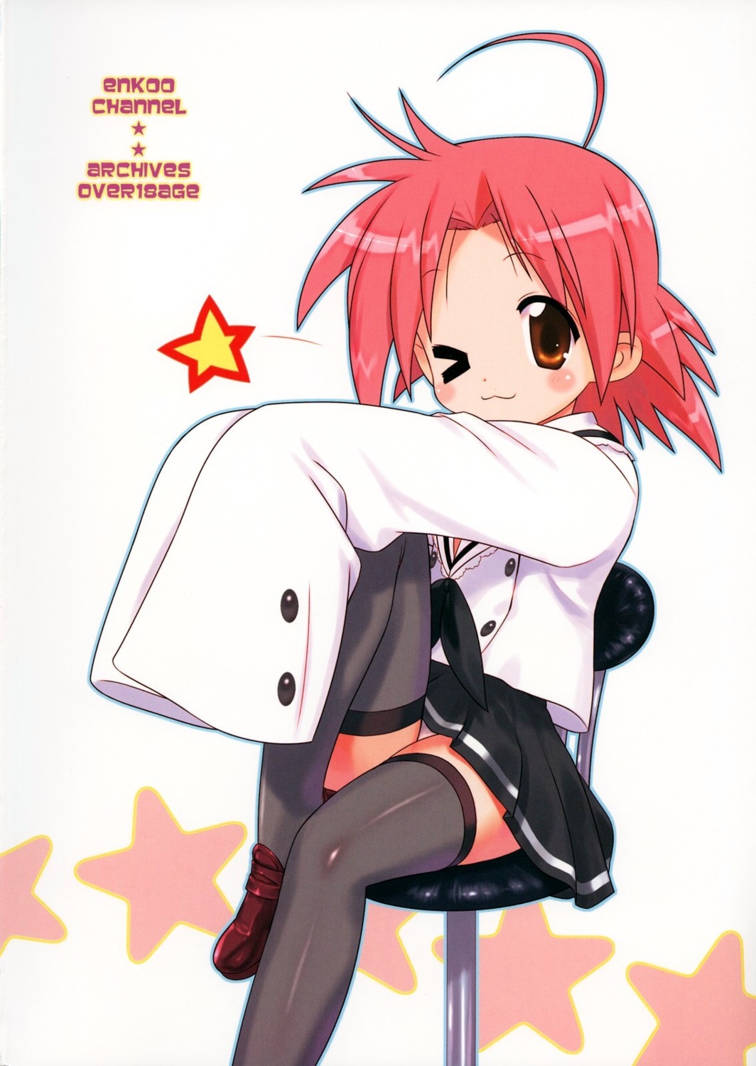 archives, hechi, kogami_akira, lucky_star