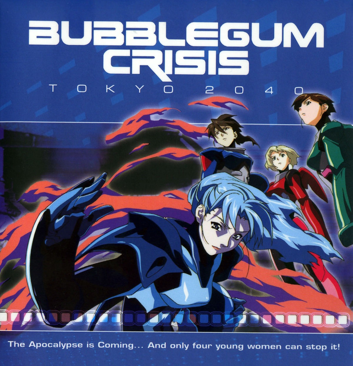 armor, asagiri_priscilla, bodysuit, bubblegum_crisis, bubblegum_crisis_tokyo_2040, nene_romanova, sylia_stingray, yamada_masaki