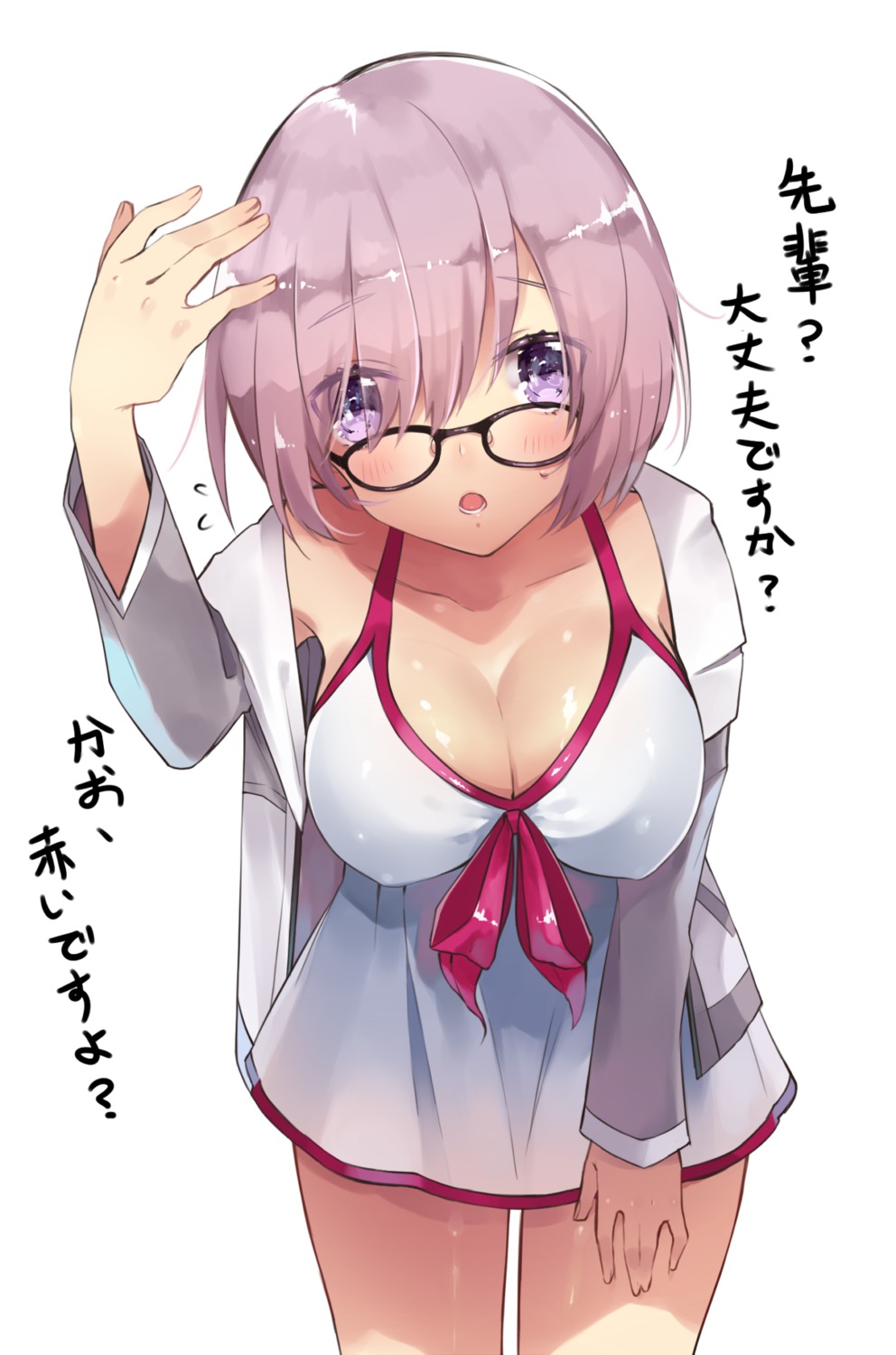 cleavage, dress, fate/grand_order, ichinosenen, mash_kyrielight, megane