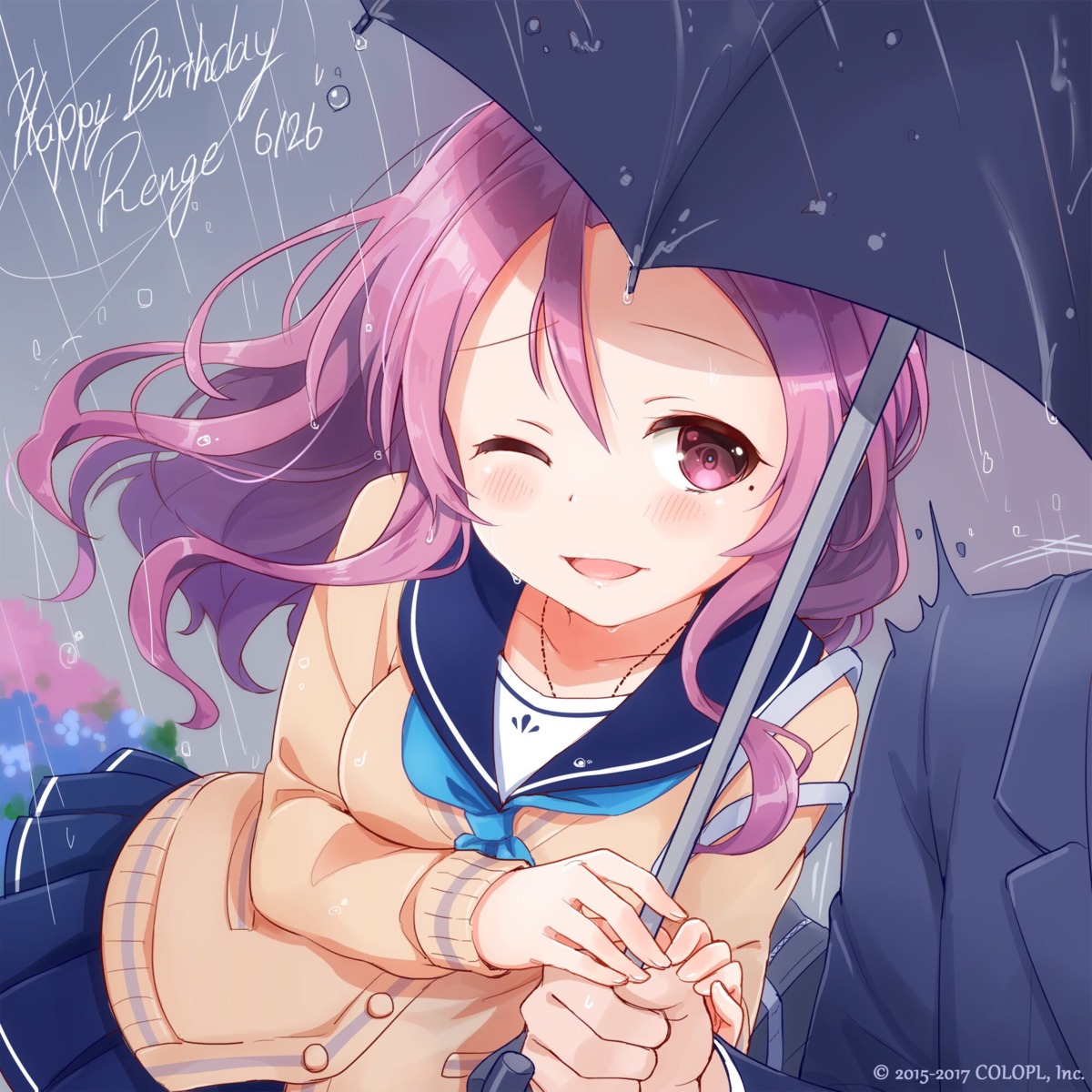 battle_girl_high_school, seifuku, serizawa_renge, sweater, umbrella, wet
