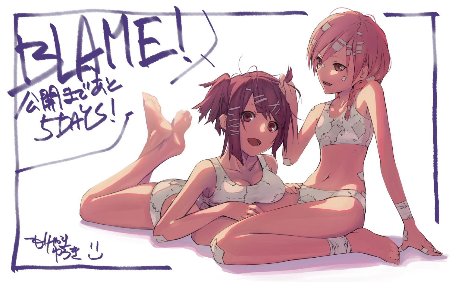 bandaid, blame!, cleavage, pantsu, tae_(blame!), tagme, zuru_(blame!)
