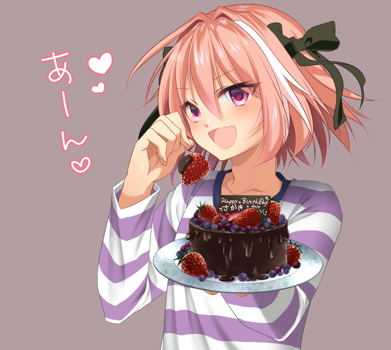 astolfo_(fate), fate/apocrypha, fate/grand_order, fate/stay_night, kinu, trap
