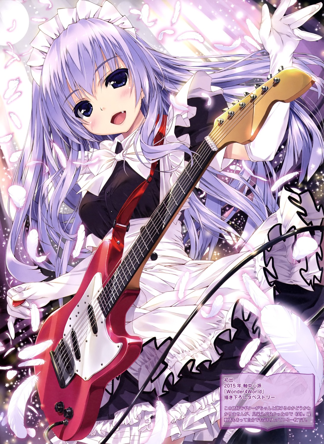 guitar, maid, shintarou, wonder_4_world