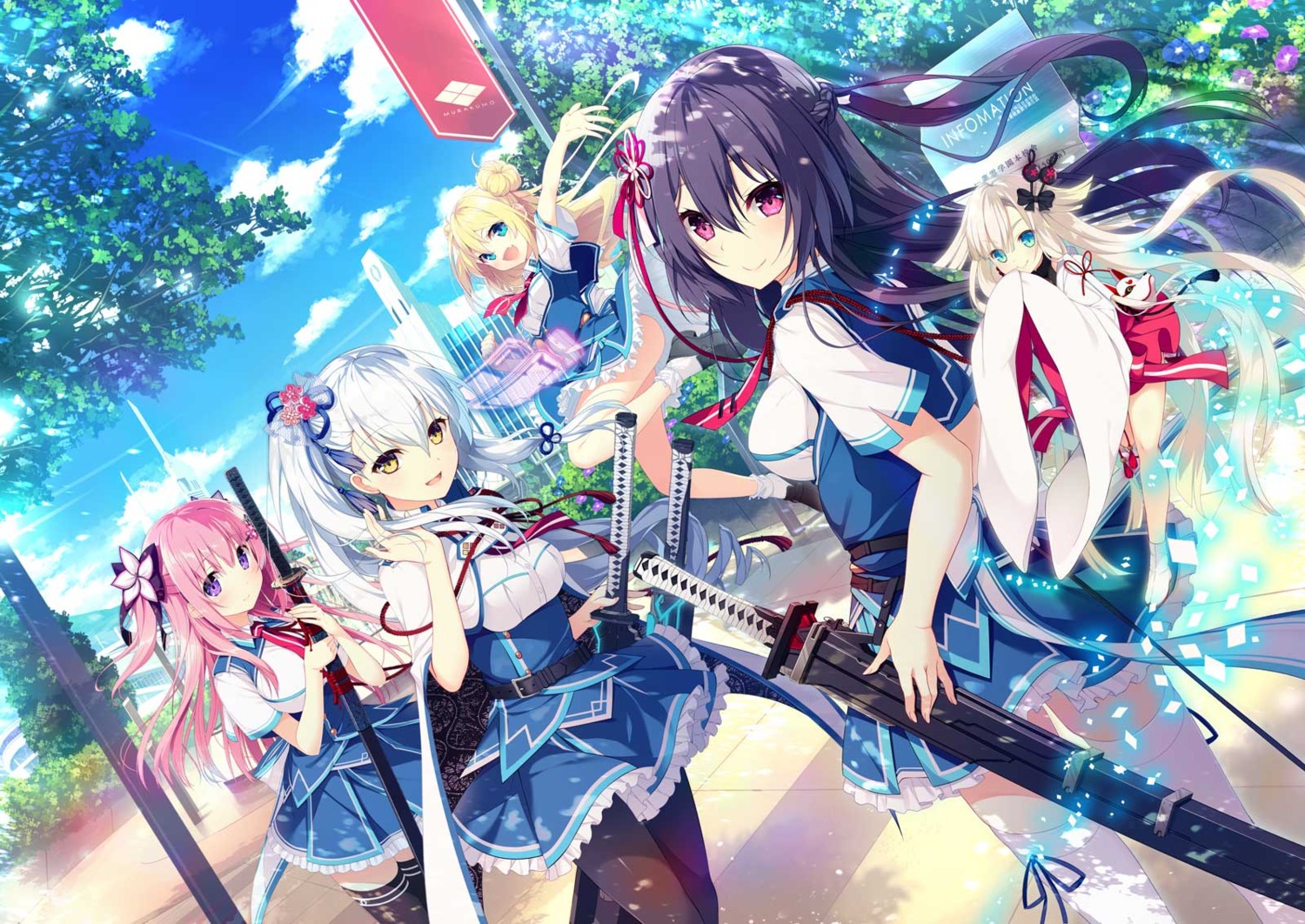aihara_shion, ayase_(kizuna_kirameku_koi_iroha), crystalia, fairy, freesia_godspeed, japanese_clothes, jpeg_artifacts, kamiizumi_saya, katana_(series), kizuna_kirameku_koi_iroha, moeki_yuuta, niro, pantyhose, pero, seifuku, suzakuin_tsubaki, sword, thighhighs, usume_shirou