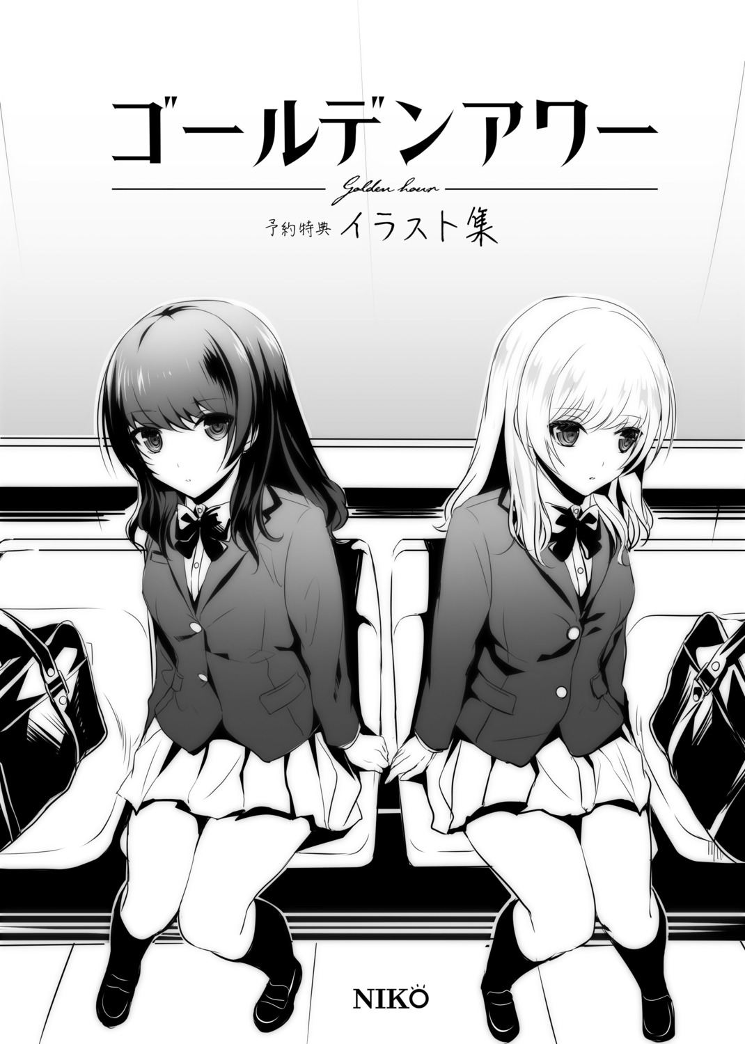 golden_hour, hirose_natsumi, minamihama_yoriko, monochrome, niko_(brand), seifuku, yuki_(golden_hour)