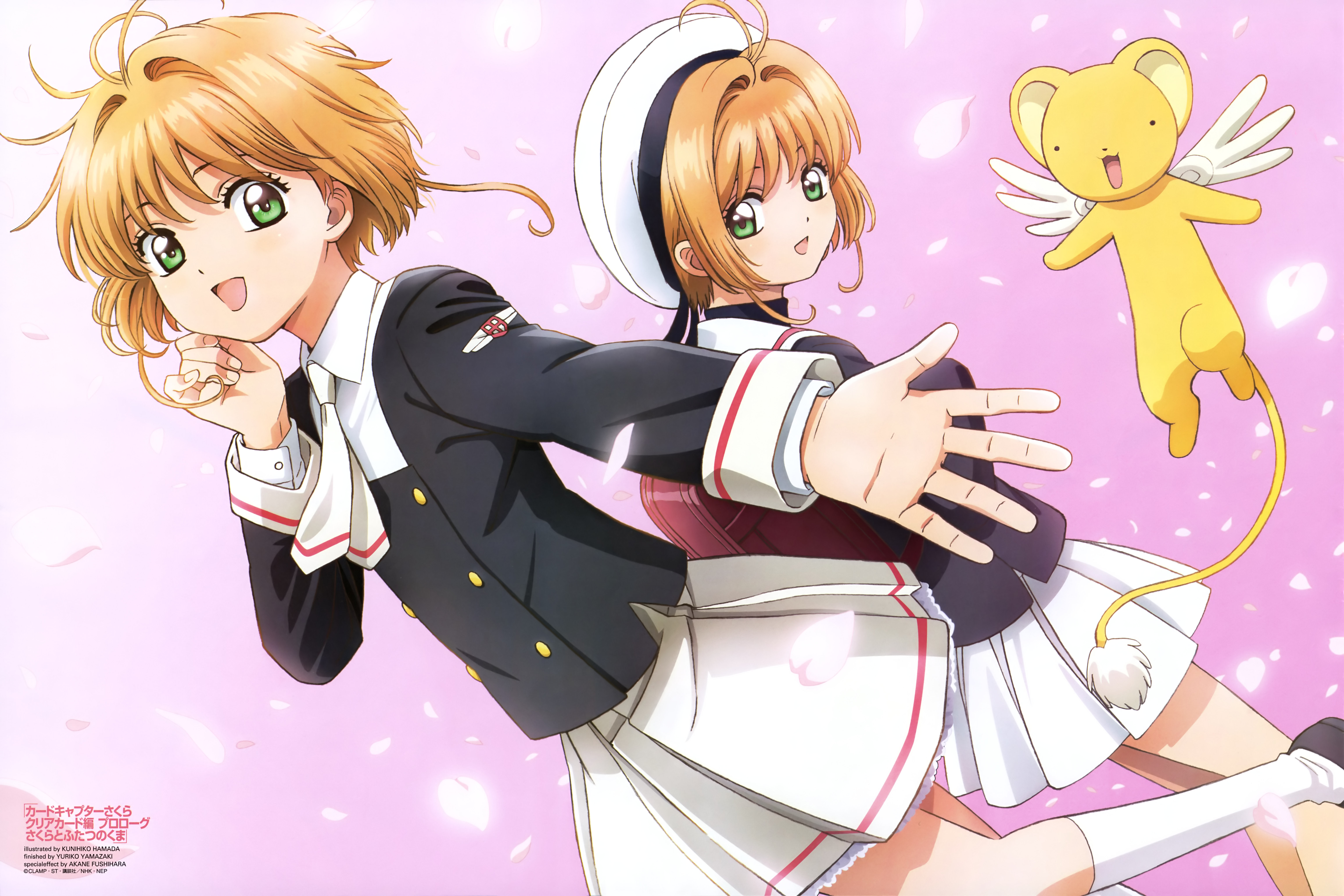 card_captor_sakura, hamada_kunihiko, kerberos, kinomoto_sakura, seifuku, wings