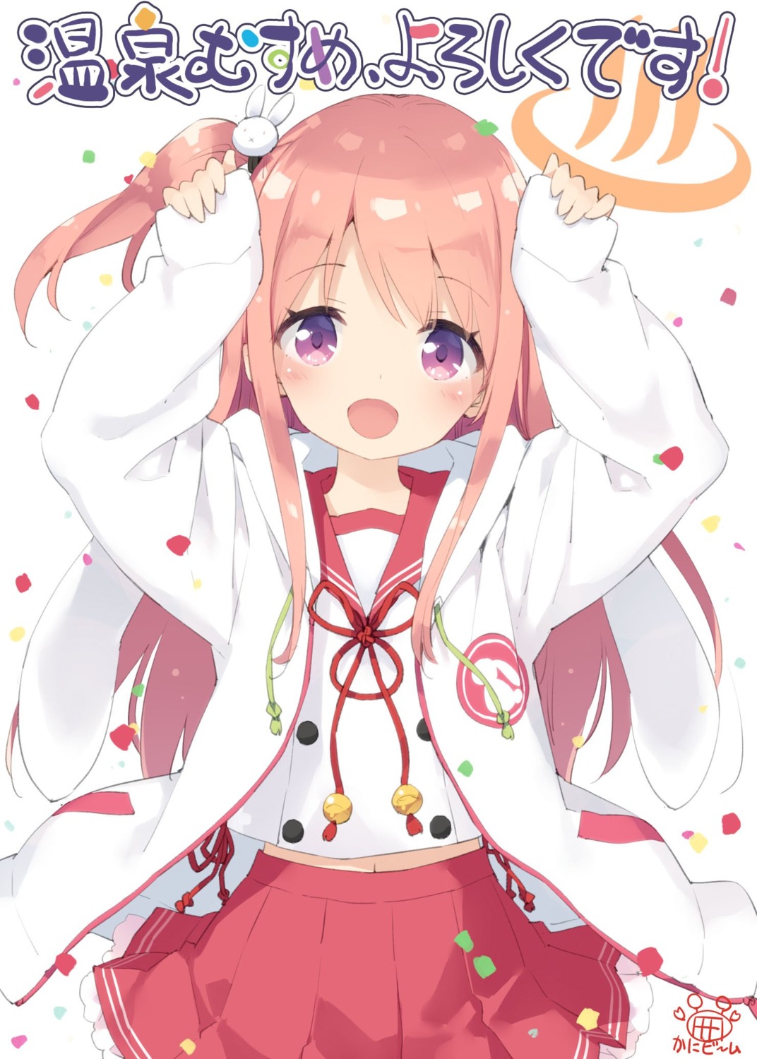 kani_biimu, konpira_momo, onsen_musume, seifuku