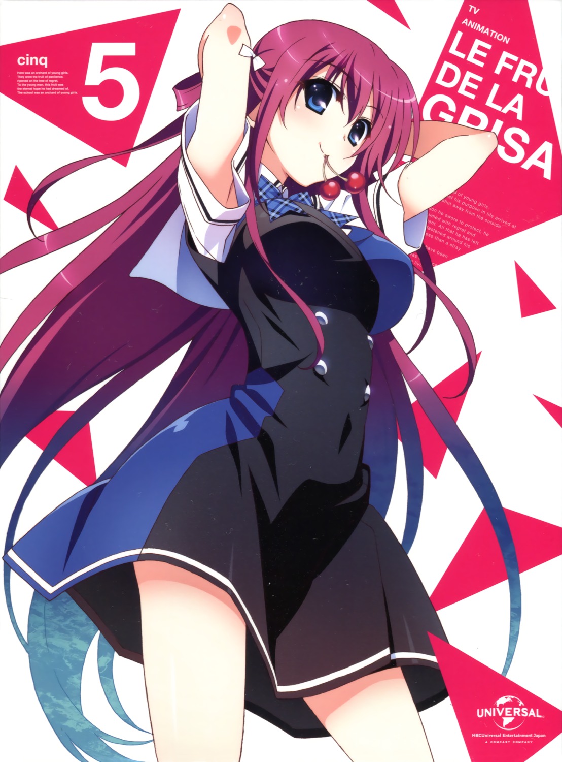 disc_cover, grisaia, grisaia_no_kajitsu, seifuku, suou_amane, watanabe_akio