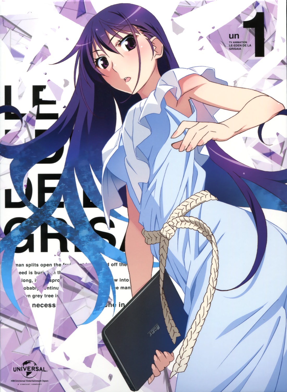 disc_cover, dress, grisaia, grisaia_no_kajitsu, grisaia_no_rakuen, sakaki_yumiko, summer_dress, watanabe_akio