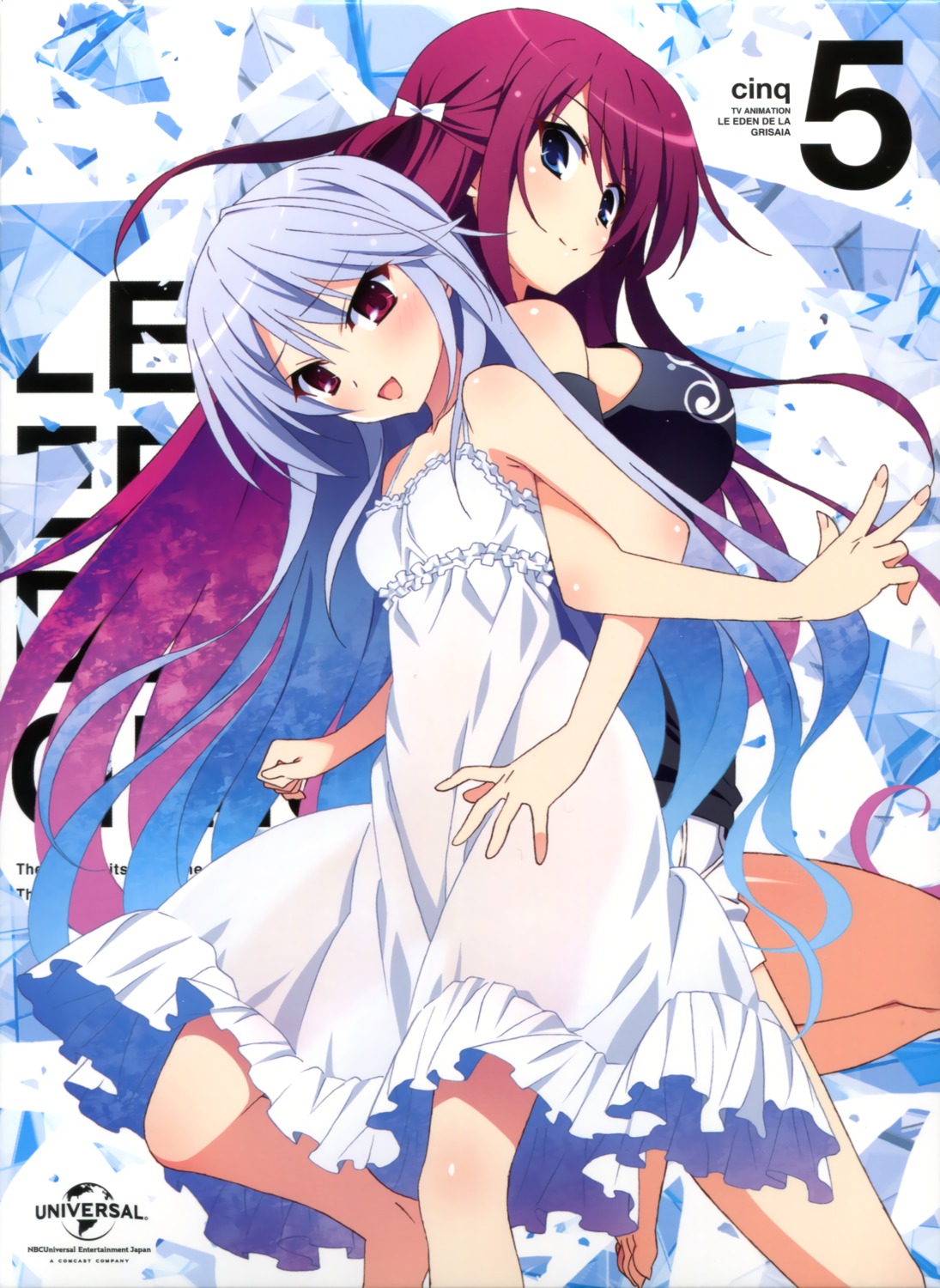 disc_cover, dress, grisaia, grisaia_no_kajitsu, grisaia_no_rakuen, kazami_kazuki, see_through, summer_dress