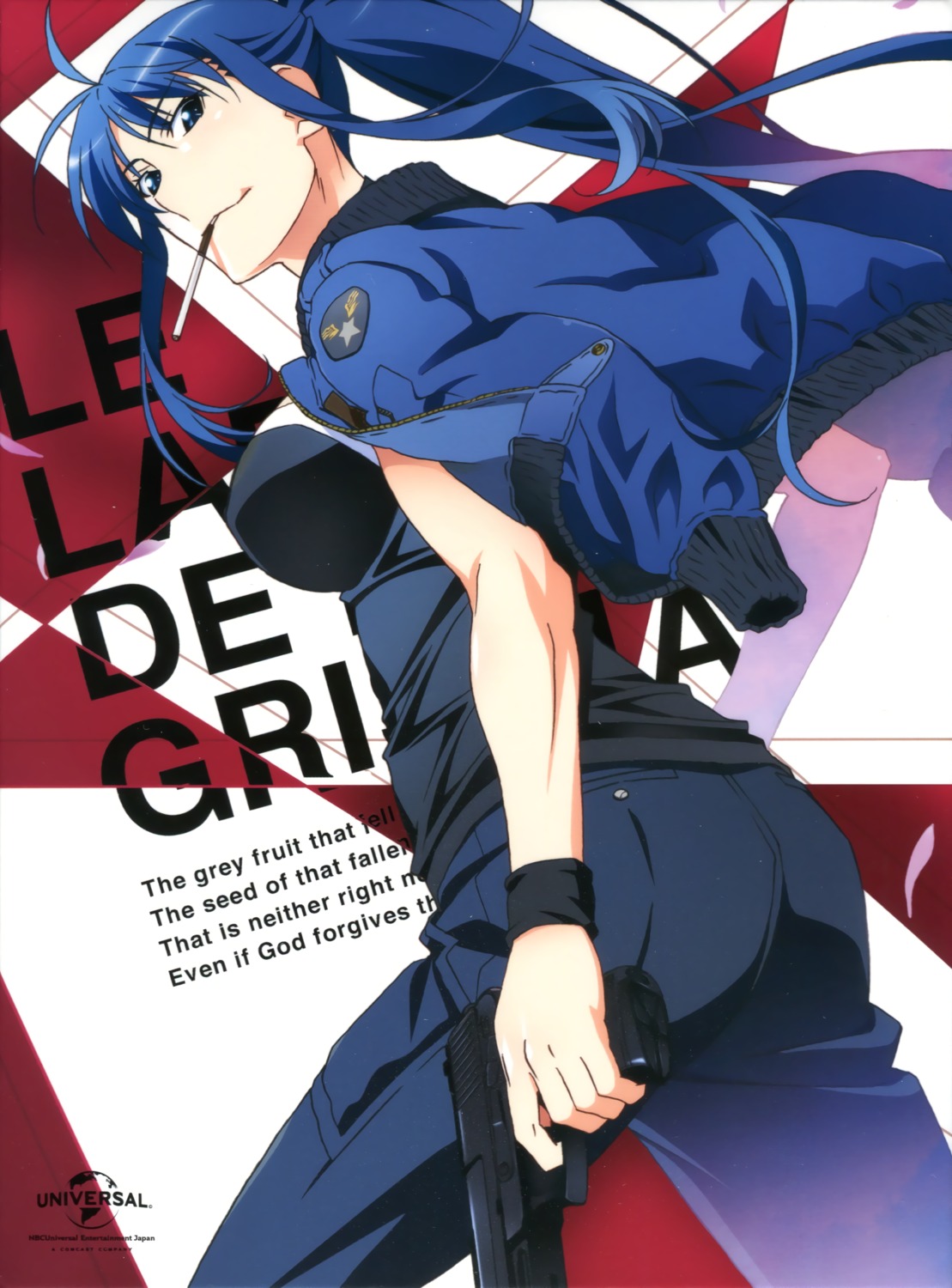 ass, disc_cover, grisaia, grisaia_no_kajitsu, grisaia_no_meikyu, gun, kusakabe_asako, smoking