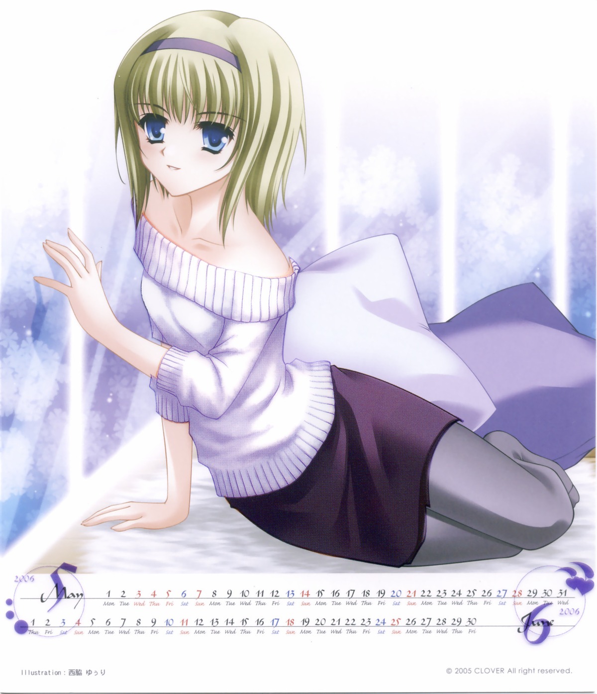 calendar, kyrie, nishiwaki_yuuri, quilt