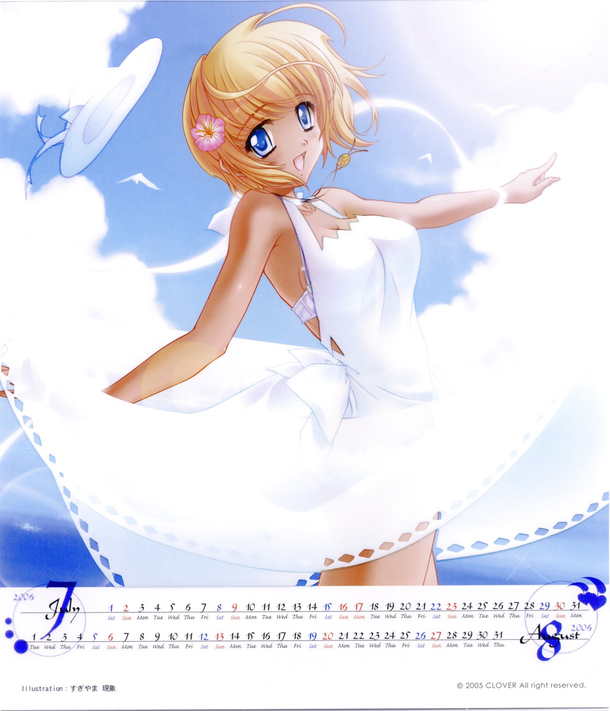 calendar, dress, mizuki_(quilt), quilt, sugiyama_genshou, summer_dress