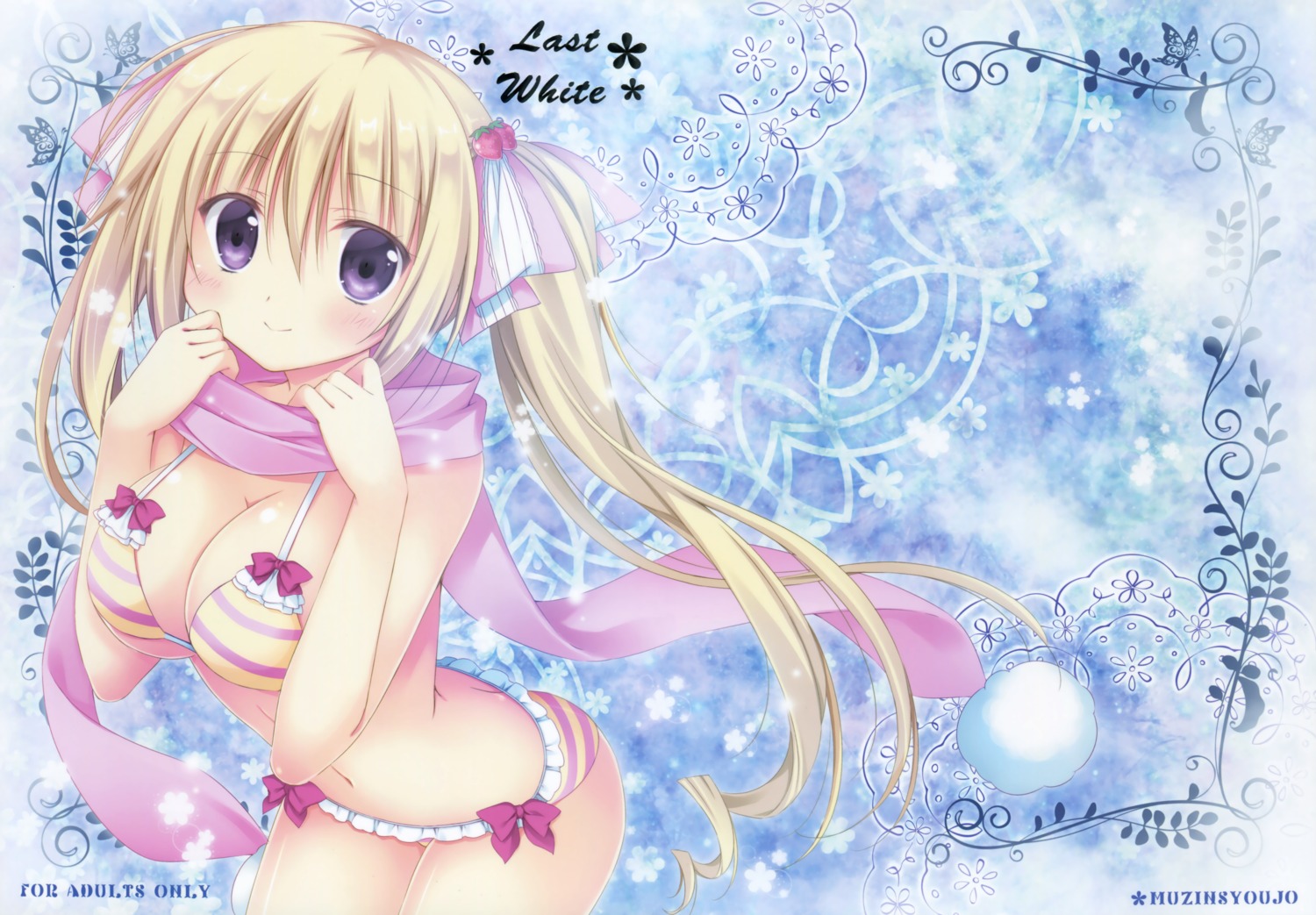 bikini, cleavage, gaku☆ou, korie_riko, mujin_shoujo, swimsuits, underboob