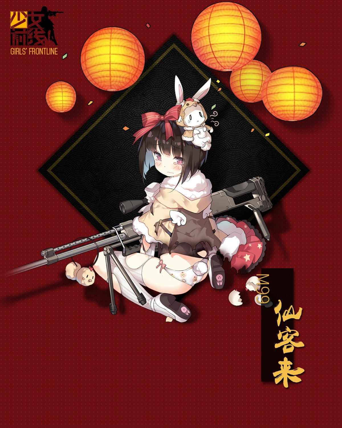 ass, girls_frontline, gun, m99_(girls_frontline), pantsu, saru, tail, thighhighs