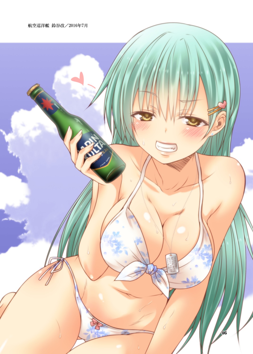 bikini, cleavage, kantai_collection, suzuya_(kancolle), swimsuits, yua_(checkmate)