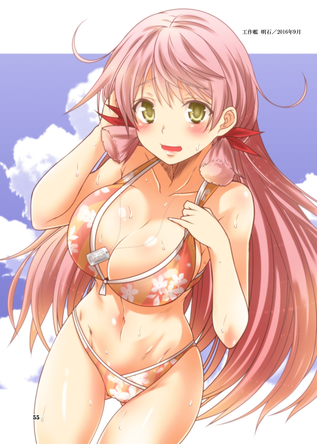 akashi_(kancolle), bikini, cleavage, kantai_collection, swimsuits, yua_(checkmate)