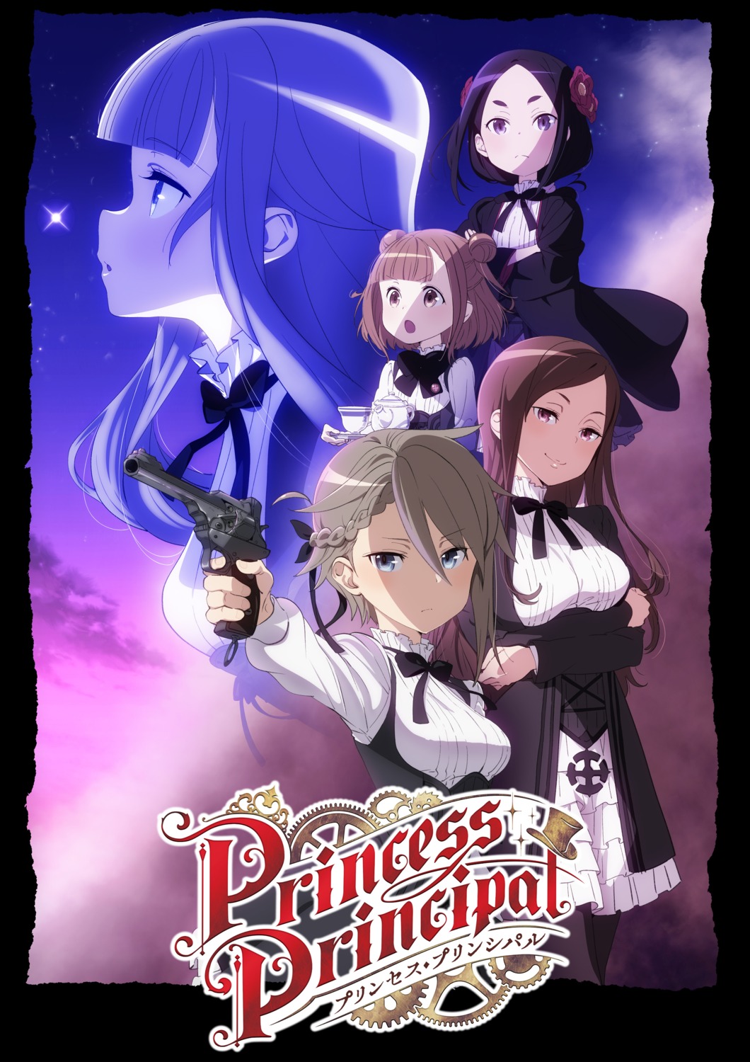 ange_(princess_principal), beatrice_(princess_principal), breast_hold, chise_(princess_principal), digital_version, dorothy_(princess_principal), gun, pantyhose