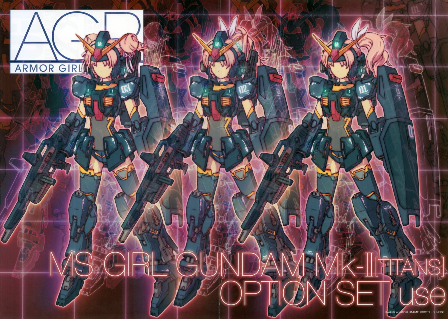 gun, gundam, gundam_mark_ii, katoki_hajime, mecha, mecha_musume, thighhighs, zeta_gundam