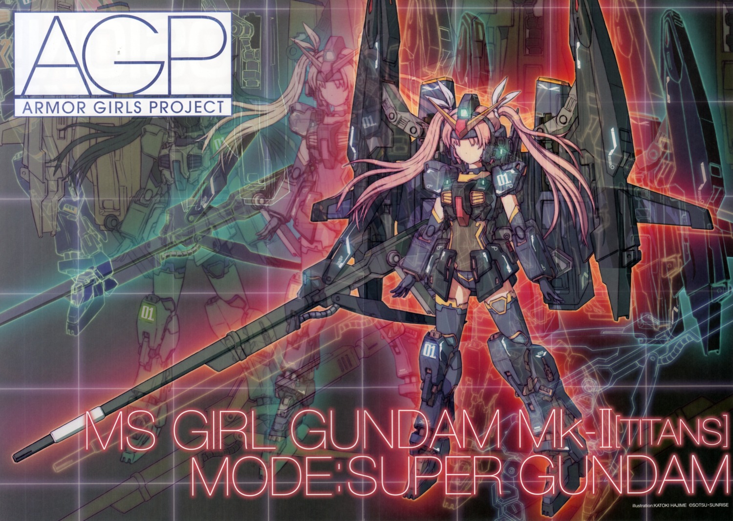 gun, gundam, gundam_mark_ii, katoki_hajime, mecha, mecha_musume, thighhighs, wings, zeta_gundam