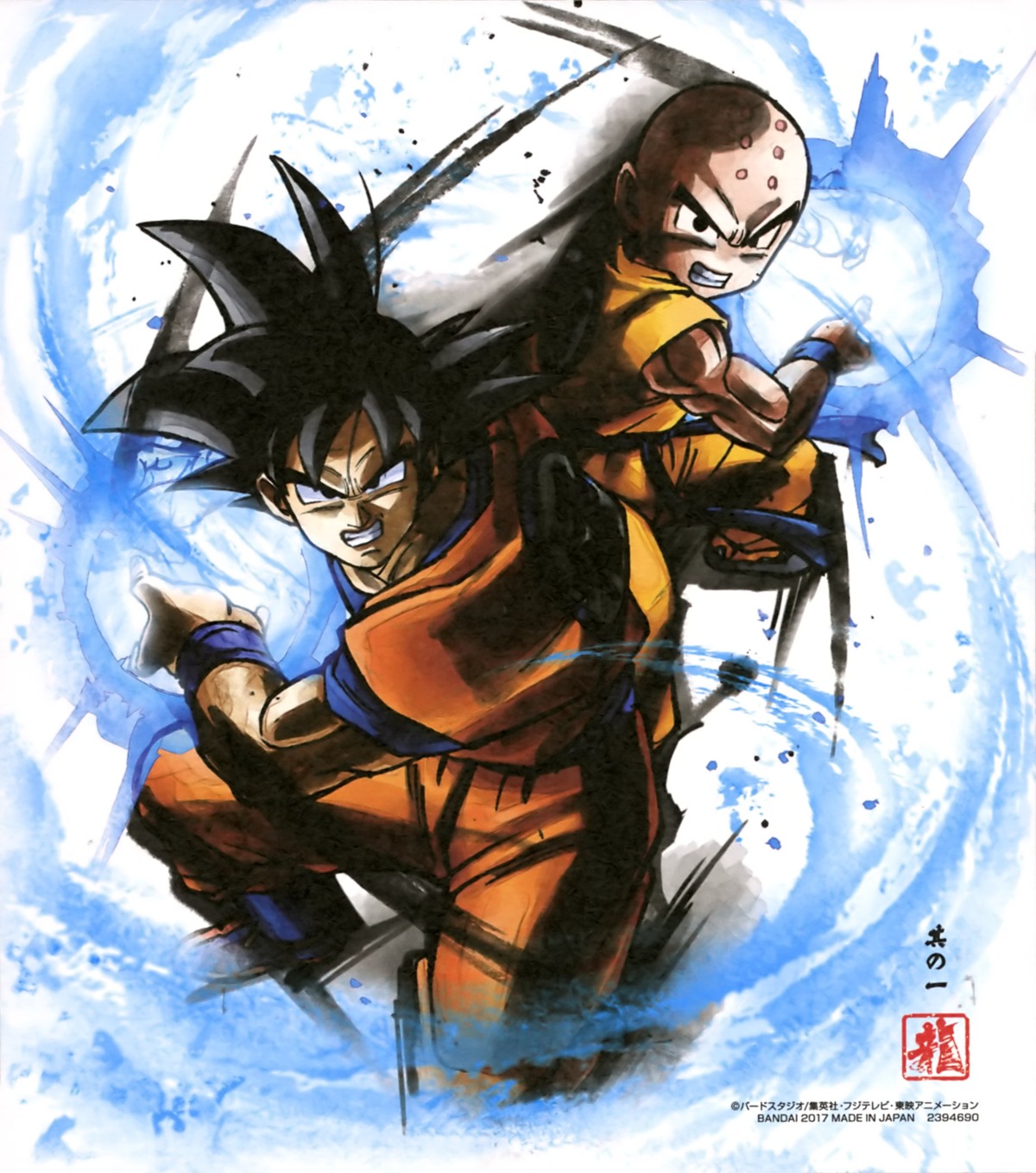 dragon_ball, kuririn, male, son_gokuu
