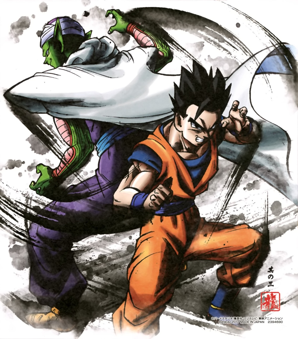 dragon_ball, male, piccolo, son_gohan