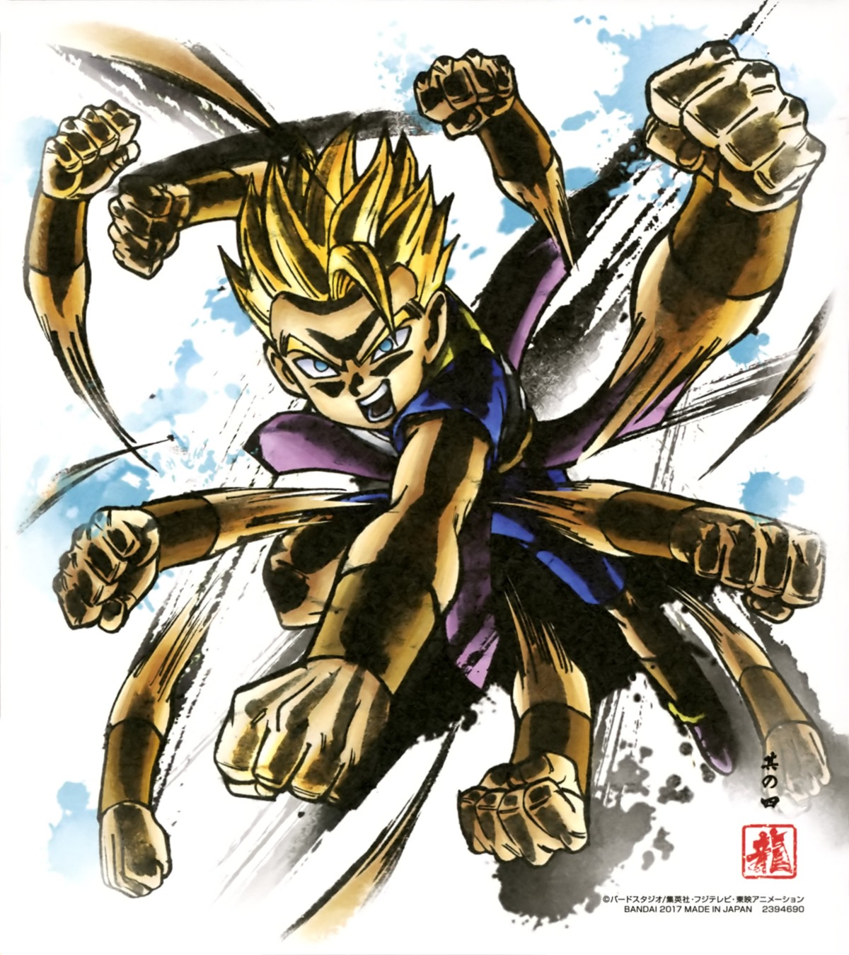 cabba, dragon_ball, male