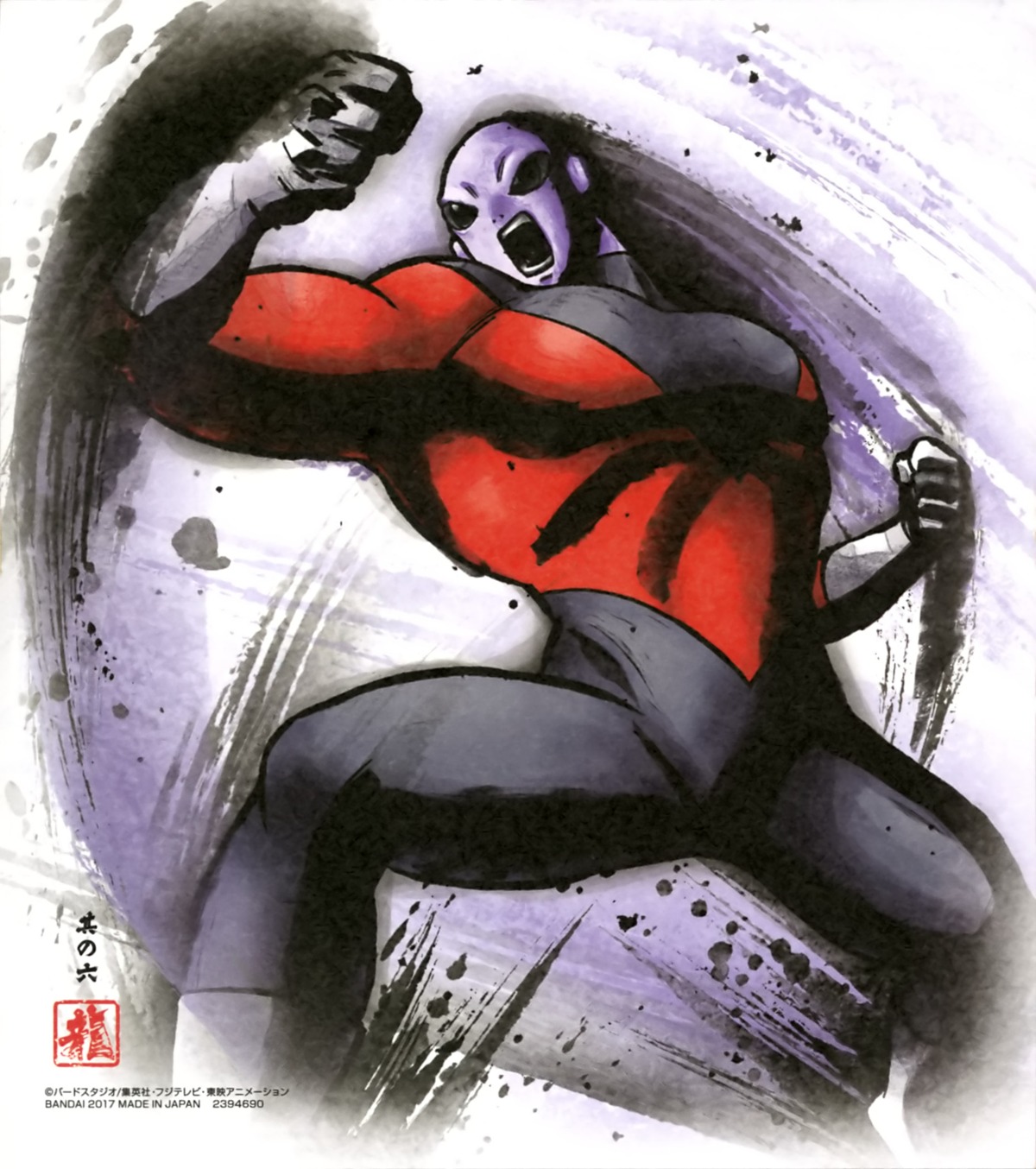 dragon_ball, dragon_ball_super, jiren, male