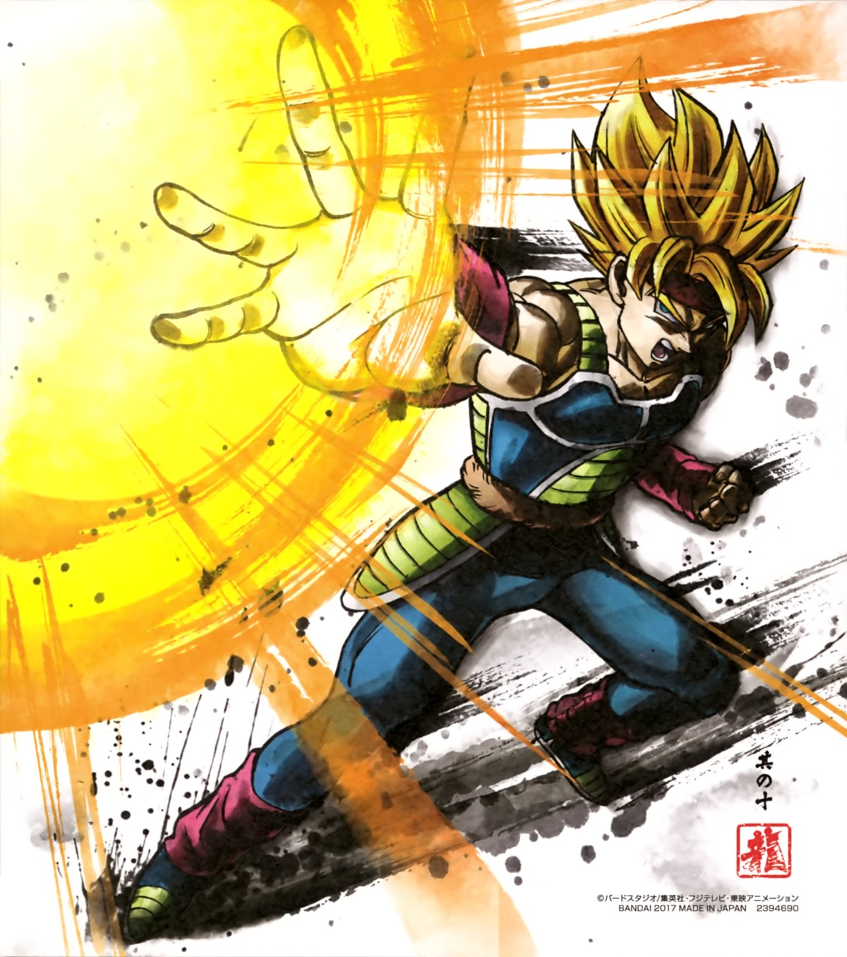 bardock, dragon_ball, male