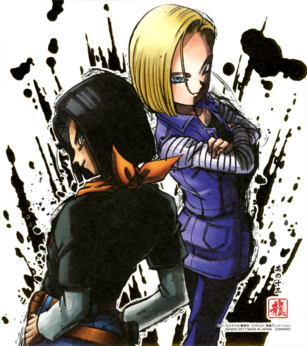 android_17, android_18, dragon_ball, male