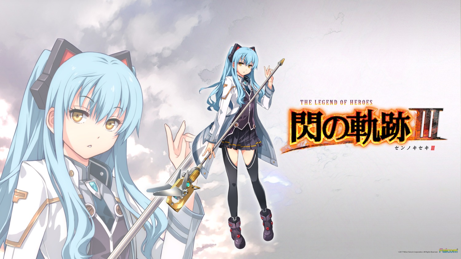 eiyuu_densetsu, eiyuu_densetsu:_sen_no_kiseki, falcom, thighhighs, tio_plato, uniform, wallpaper, weapon
