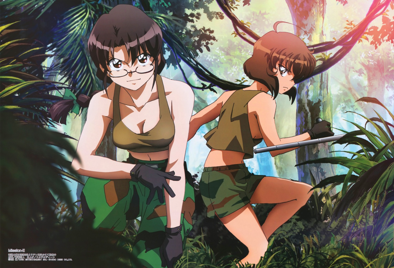 cleavage, code-e, ebihara_chinami, kimizuka_maori, megane, mission-e, no_bra, saitou_tetsuhito