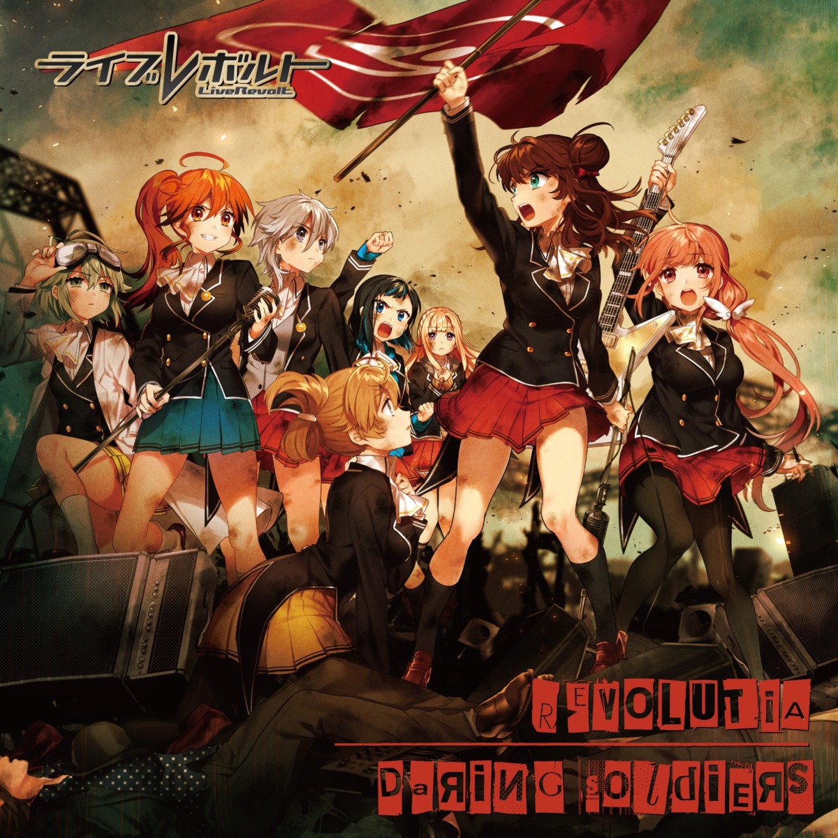 disc_cover, fujiwara_akane, guitar, hirai_kana, liverevolt, miyashiro_rina, noda_kokomi, pantyhose