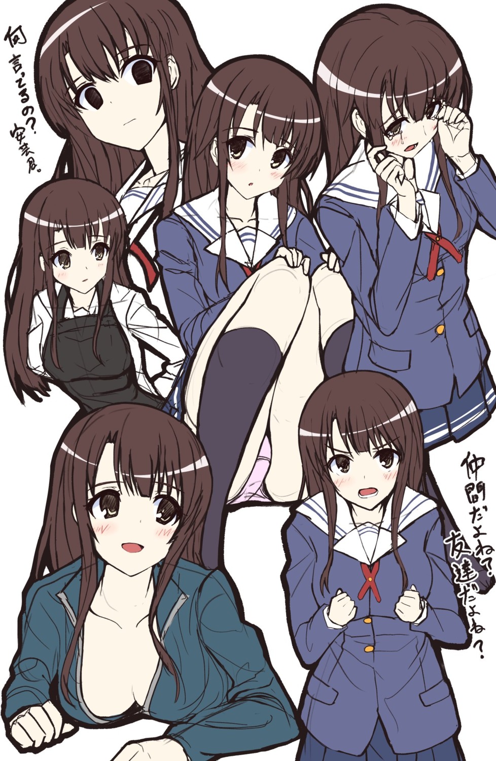 cleavage, katou_megumi, no_bra, open_shirt, pantsu, saenai_heroine_no_sodatekata, saiki_rider, seifuku