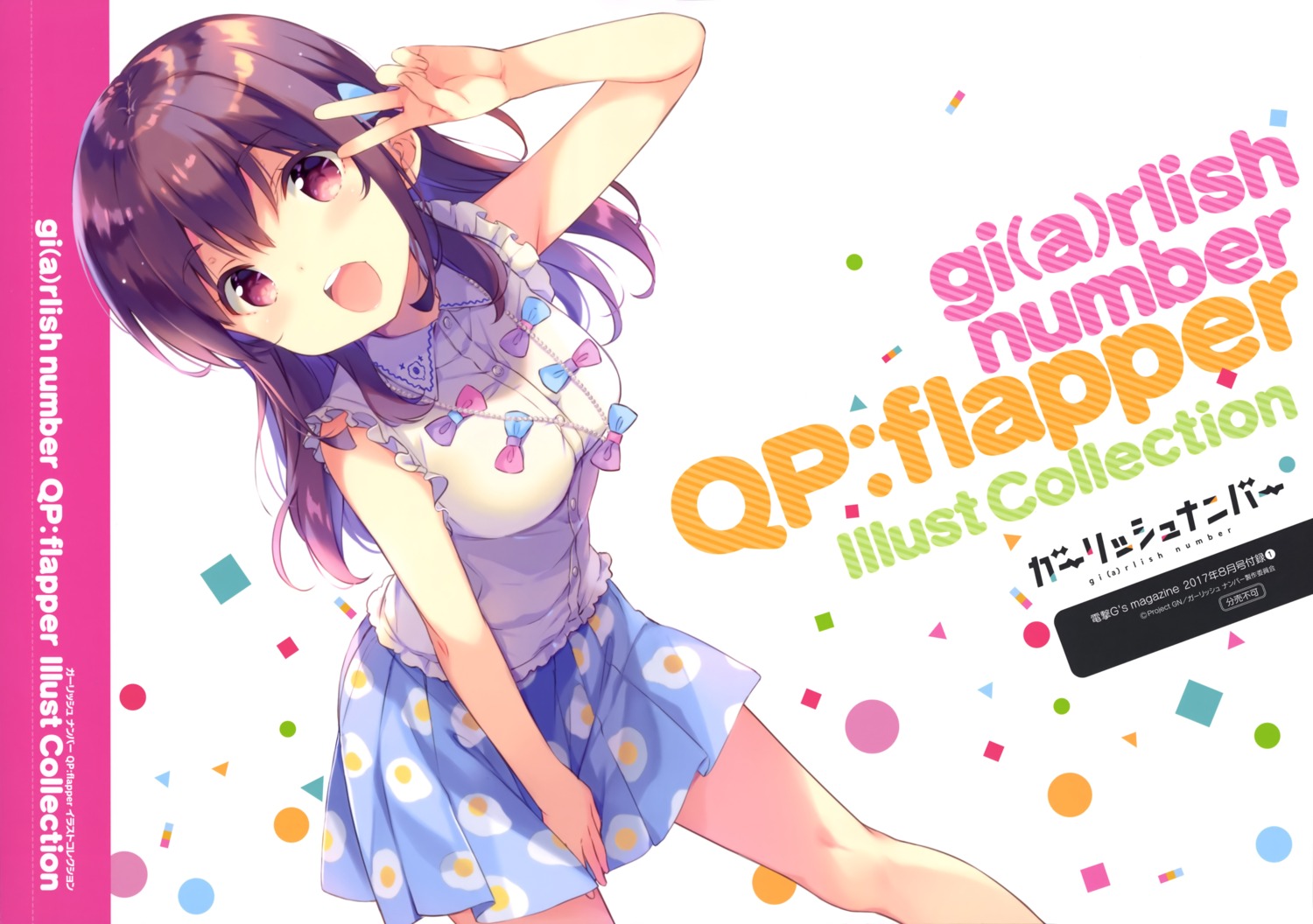 gi(a)rlish_number, karasuma_chitose_(giarlish_number), ohara_tometa, qp:flapper, sakura_koharu