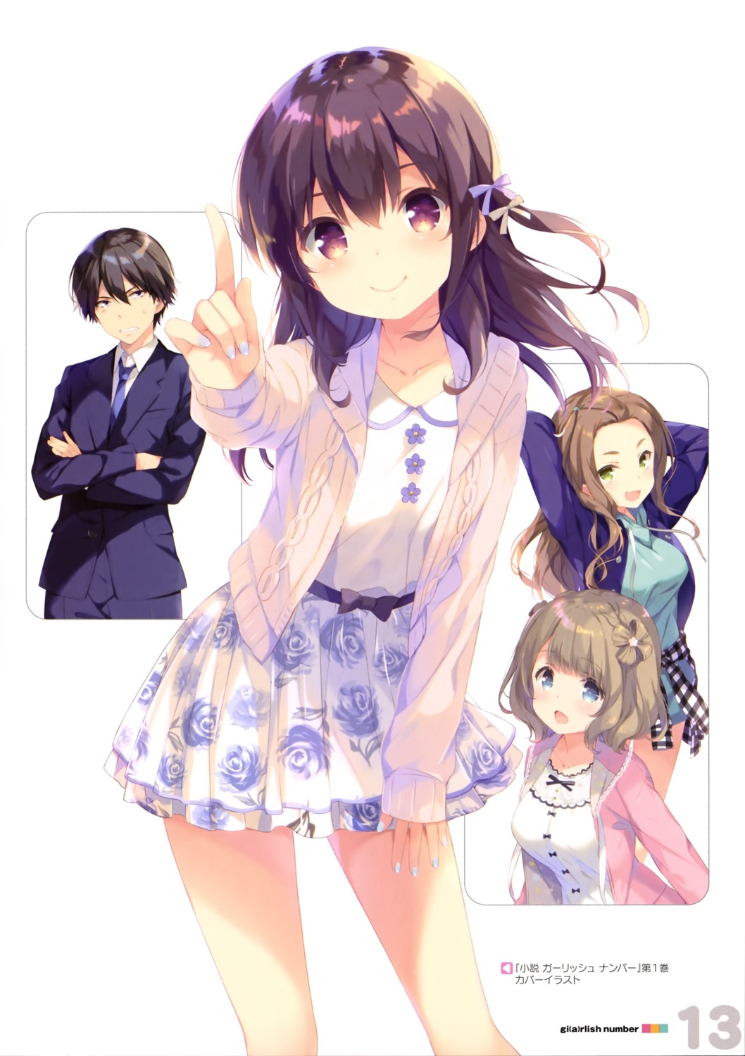 business_suit, gi(a)rlish_number, karasuma_chitose_(giarlish_number), karasuma_gojou, katakura_koto, kugayama_yae, ohara_tometa, qp:flapper, sweater
