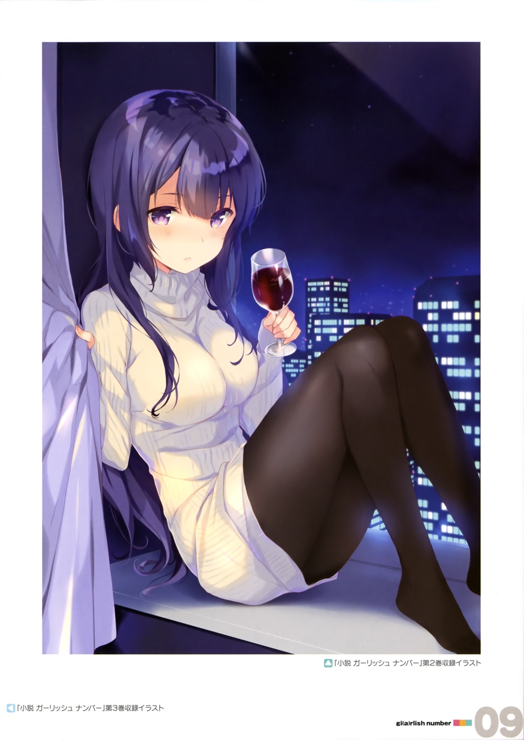 dress, gi(a)rlish_number, pantyhose, qp:flapper, sakura_koharu, shibasaki_kazuha, sweater