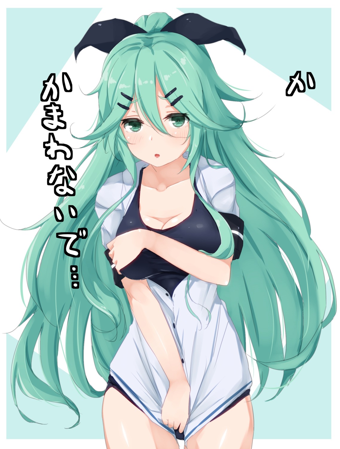 ame-rain, breast_hold, cleavage, kantai_collection, open_shirt, school_swimsuit, seifuku, swimsuits, yamakaze_(kancolle)