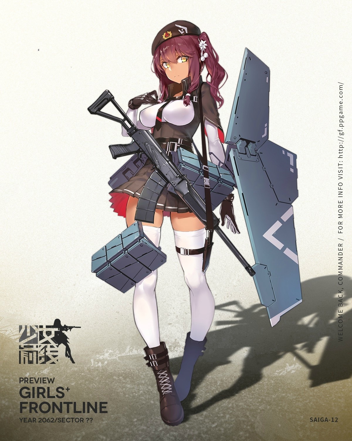 fangdan_runiu, girls_frontline, gun, saiga-12_(girls_frontline), thighhighs, uniform
