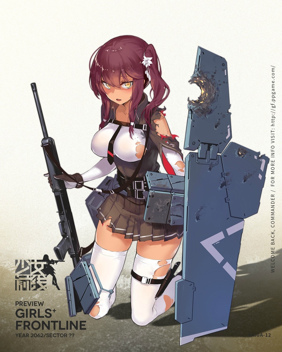 fangdan_runiu, girls_frontline, gun, saiga-12_(girls_frontline), thighhighs, torn_clothes