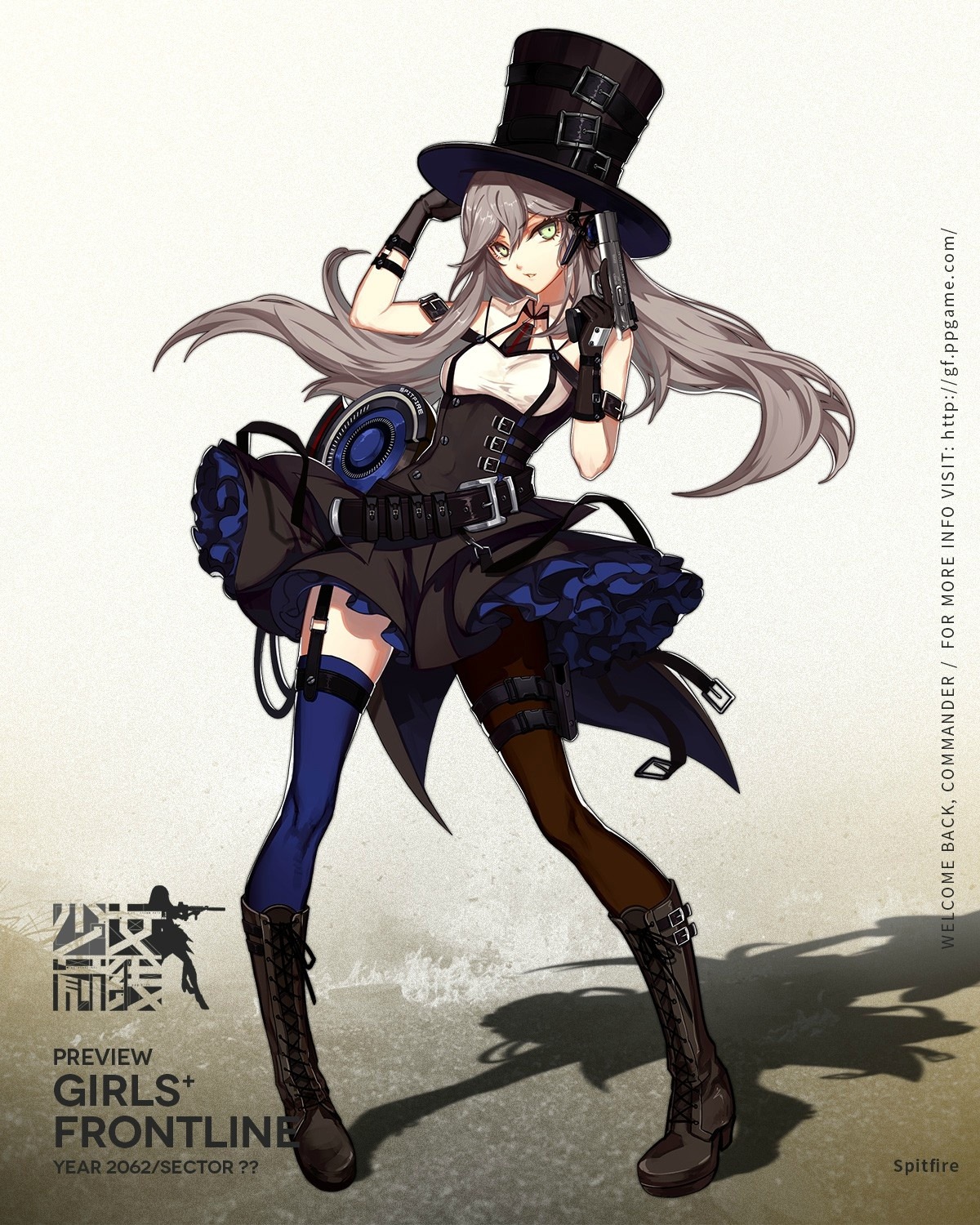girls_frontline, gun, heels, skade, spitfire_(girls_frontline), stockings, thighhighs
